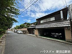 田辺狐川　中古戸建