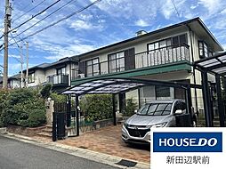 山手南4丁目　中古戸建