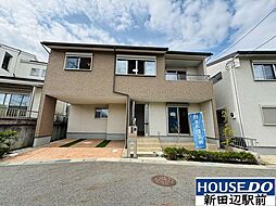 中古戸建 4号地(未入居)