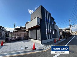 大字菱田小字宮川原　中古戸建