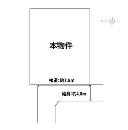 舞鶴市南田辺3-25