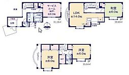 大阪市東住吉区北田辺1丁目