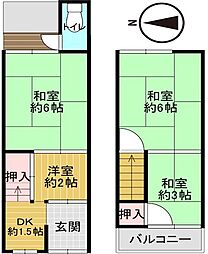 東住吉区鷹合4丁目　中古テラスハウス