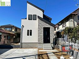 栄町西1丁目837番