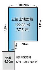 条件なし土地千葉県松戸市栄町西1丁目
