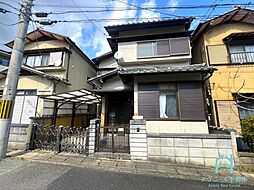 京都市西京区大枝沓掛町　中古戸建