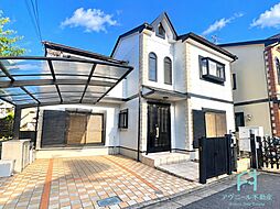 大東市新田本町　中古戸建