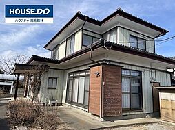 中古戸建 館林市美園町