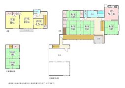 大字舞木　中古戸建