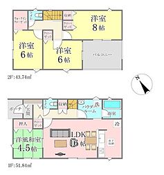 大字古海　新築戸建