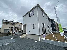 大字古海　新築戸建