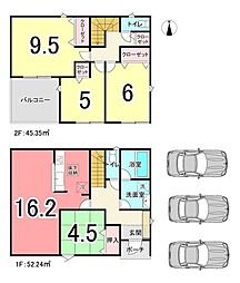 邑楽町中野第3全4棟