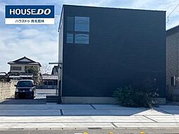 中古戸建 佐野市犬伏下町