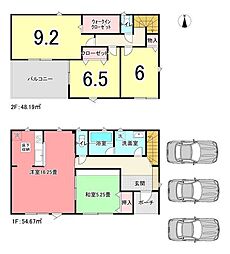 邑楽町中野第3全4棟