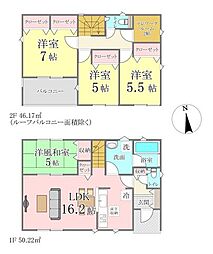 新築戸建 クレイドルガーデン邑楽町藤川第1