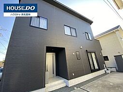 中古戸建　大泉町東小泉