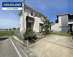 中古戸建　館林市当郷町