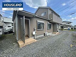 中古物件 佐野市大橋町中古物件