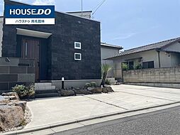 中古戸建　築浅平屋戸建