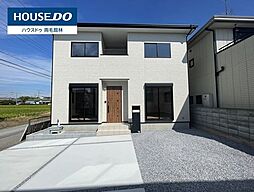 新築戸建　成島町全室エアコン、照明付き