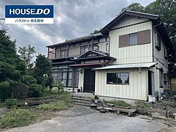 中古戸建　板倉町離