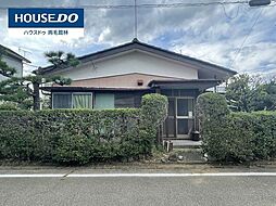 中古戸建　大泉町東小泉1丁目