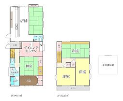 売地 - 西小泉3丁目