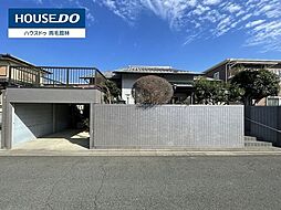 中古戸建　足利市山川町　平屋
