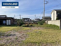 西高根町　売土地