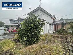 中古戸建　板倉町籾谷