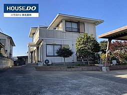 大字赤岩　中古戸建