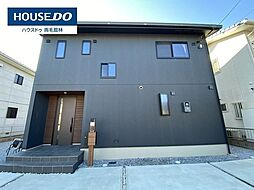 中古戸建　佐野市堀米町