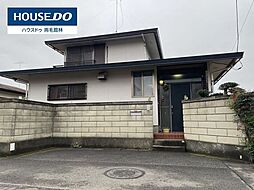 中古戸建　佐野市犬伏中町