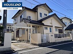 中古戸建　館林市高根町