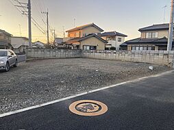 売土地　足利市百頭町