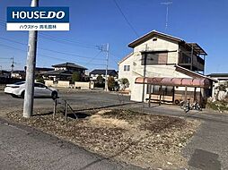 売土地　足利市中川町