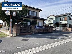 中古戸建　明和町中谷