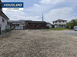 尾曳町 売土地