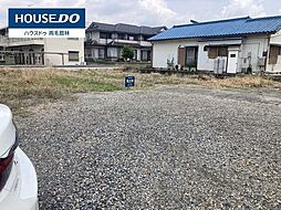 売土地 館林市大谷町