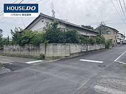 坂下町　売土地