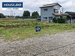 売土地　館林市青柳町