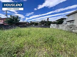 売土地　館林市朝日町