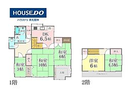 中古戸建　足利市堀込町