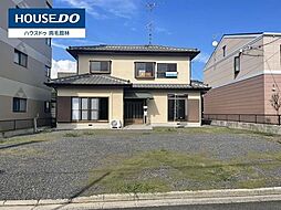中古戸建　足利市山川町