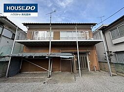 中古戸建　邑楽町中野