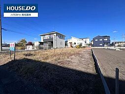 売土地 邑楽郡大泉町朝日4丁目