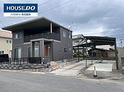 足次町 中古戸建