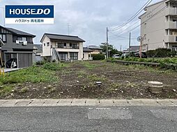 売土地　館林市松原2丁目
