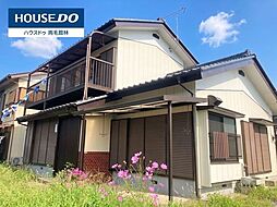 中古戸建 足利市常見町