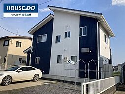 中古戸建　明和町新里